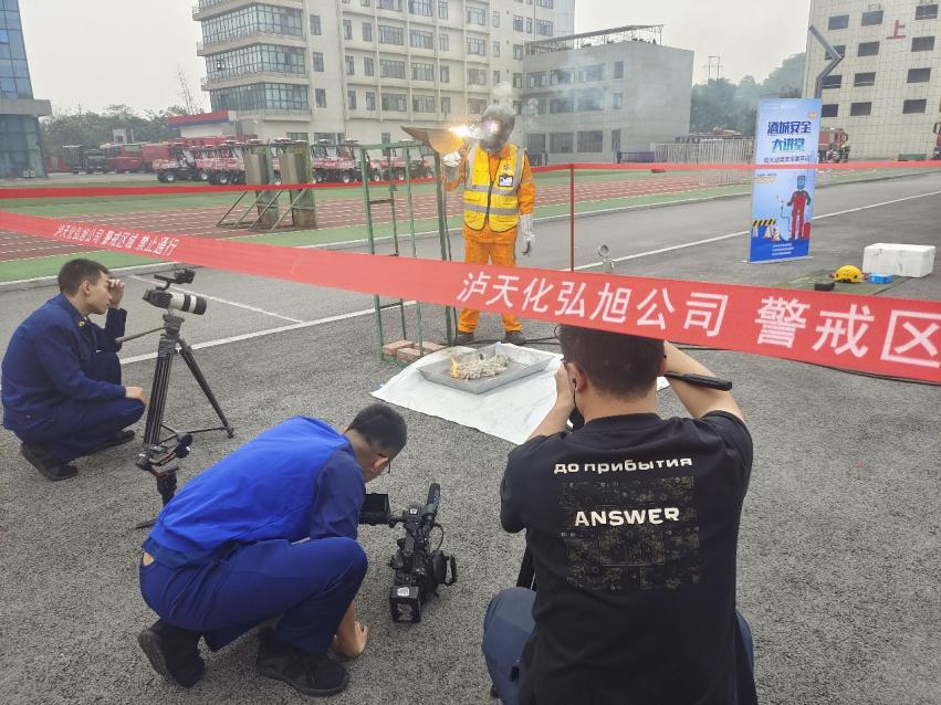 提高消防技能，筑牢生命防線 弘旭公司參加酒城安全大講堂主題活動(dòng)(圖2)