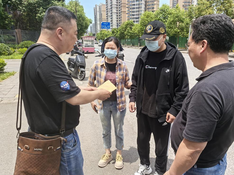 病魔無情、人間有愛---弘旭公司工會組織“愛心匯聚，齊心同行”捐款慰問活動(圖2)