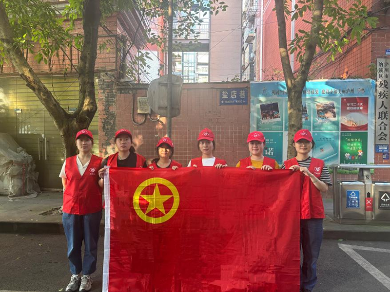 弘旭團(tuán)總支開(kāi)展“守護(hù)綠色家園，青年志愿先行”主題活動(dòng)(圖1)