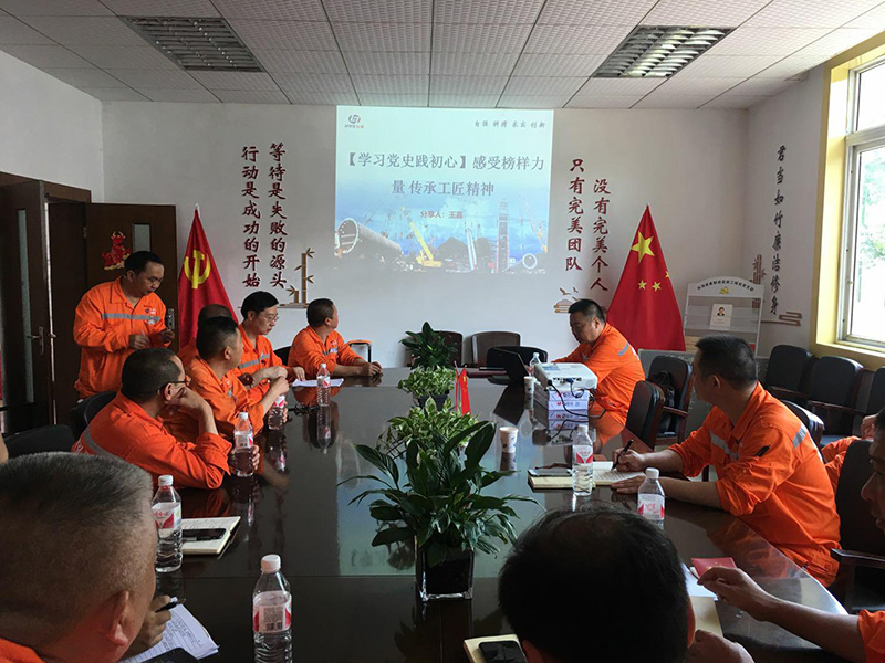 講黨課、解難題，凝心聚力謀發(fā)展——弘旭公司黨委領(lǐng)導(dǎo)上專題黨課小記(圖2)