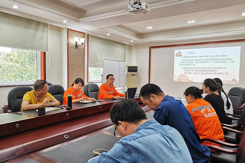 講黨課、解難題，凝心聚力謀發(fā)展——弘旭公司黨委領(lǐng)導(dǎo)上專題黨課小記(圖3)