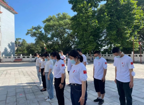 弘旭團(tuán)總支國(guó)慶“緬懷先烈，不忘初心”主題團(tuán)日活動(dòng)