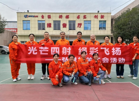 光芒四射，繩彩飛揚(yáng) ——弘旭公司工會(huì)開展秋季跳繩活動(dòng)