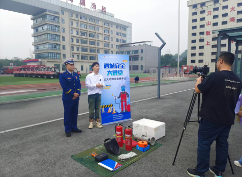 提高消防技能，筑牢生命防線 弘旭公司參加酒城安全大講堂主題活動(dòng)