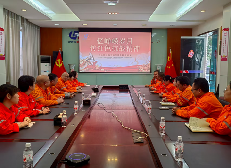 弘旭公司工會(huì)組織“學(xué)習(xí)紅色經(jīng)典，傳承抗戰(zhàn)精神”主題活動(dòng)