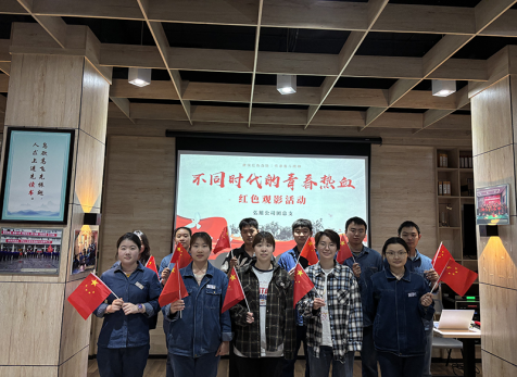 弘旭團總支開展“不同時代，同樣熱血”五四觀影活動